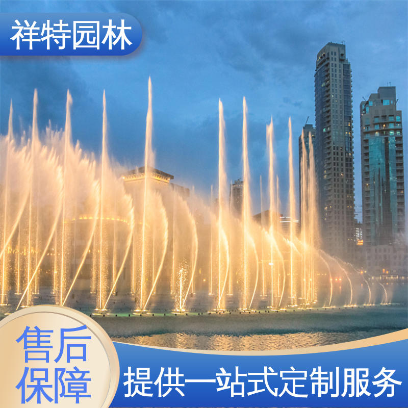 程序电脑控制 景观喷泉施工 多年经验 减少尘降气温 祥特
