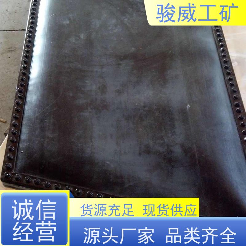 工业用 DSLJ-1000 皮带硫化机 体积小重量轻 操作简单