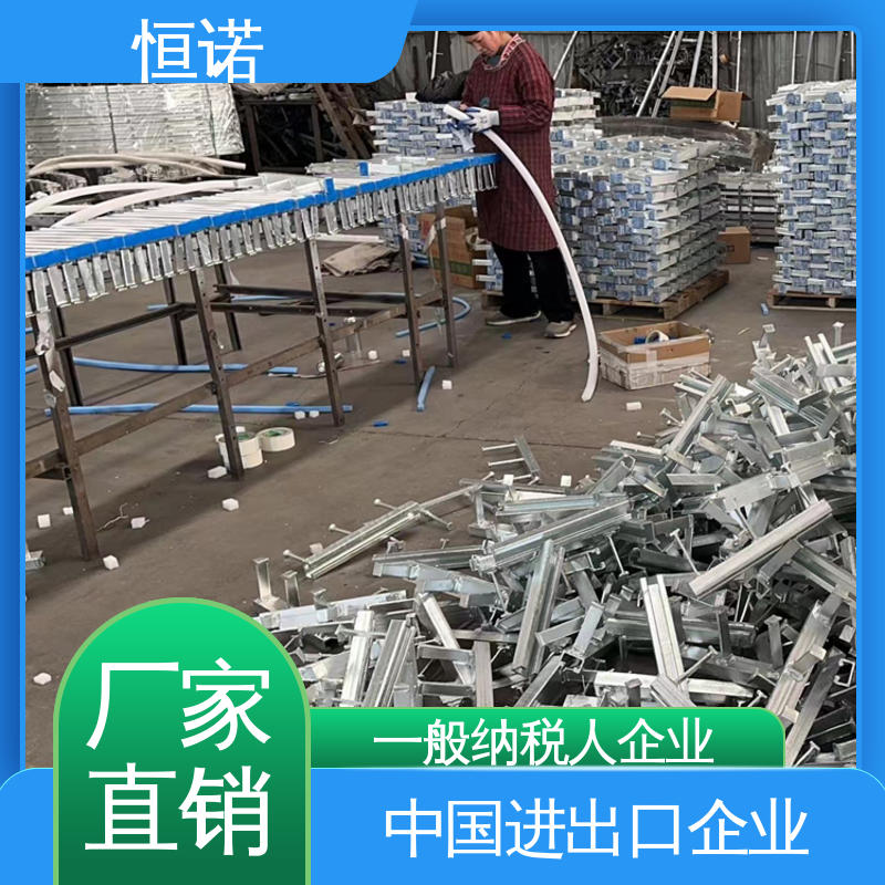恒诺 镀锌哈芬槽预埋件 支持异形件定制 牢固耐用光滑无毛刺 发货及时