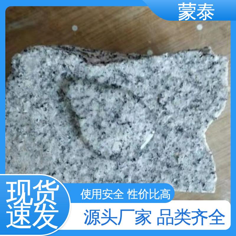  外墙透明防水剂 不易脱落脱色良好的耐候性 多规格可选 库存充足