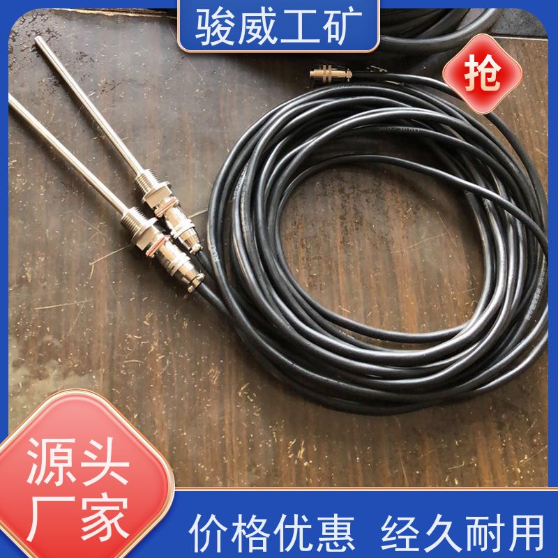 工业用 DGLJL-1200 橡胶带硫化机 性能稳定 操作简单