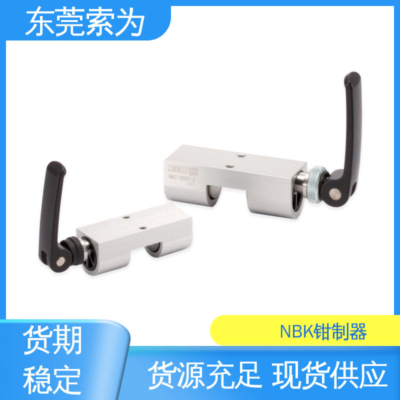 索为自动化 NBK钳制器 线轨固定装置 HKC-3001-Z 原装正品