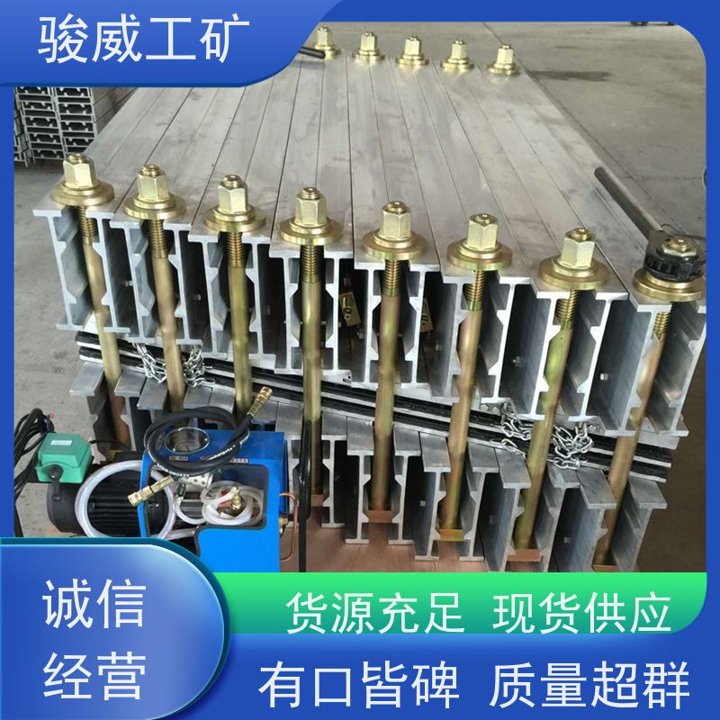 工业用 DGLJL-1200 输送带接头硫化机 坚固耐用 操作简单
