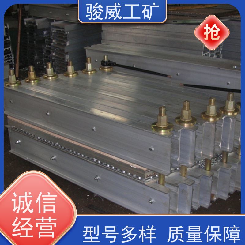 矿山用 1200*830 接头硫化机 体积小重量轻 操作简单