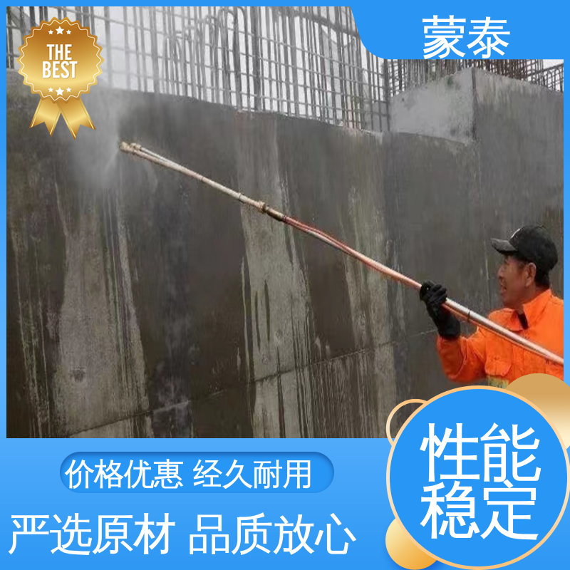  硅烷面漆长城灰 耐沾污性好 易清洁 多规格可选 库存充足