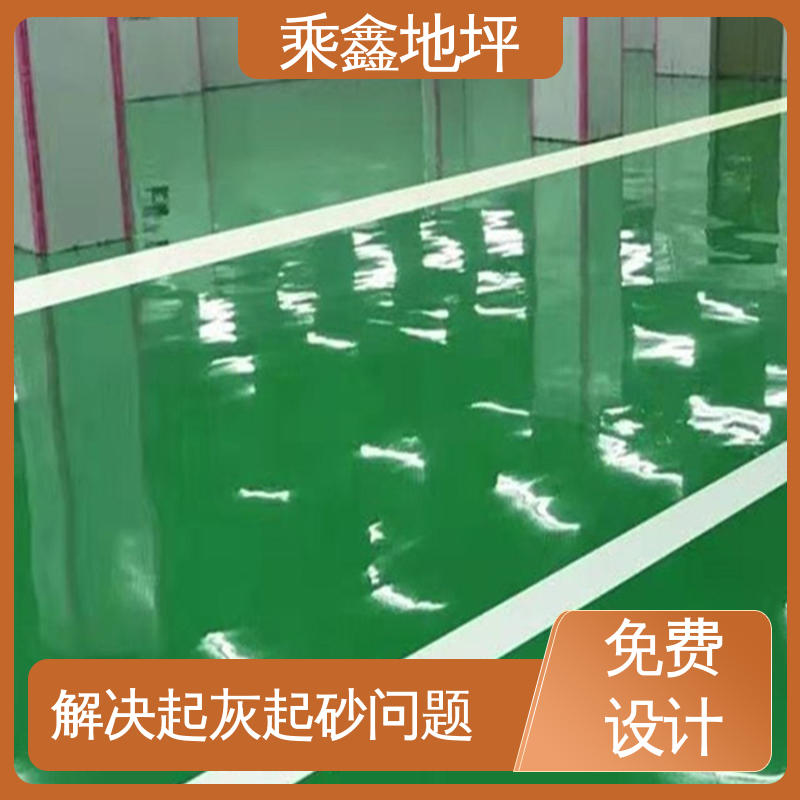 乘鑫 医院走廊 性能良好 售后无忧 高强度 耐磨损 环保地坪漆