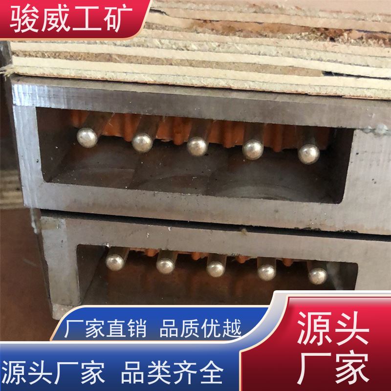 工业用 1200*830 皮带热硫化机 快速连接 搬运方便