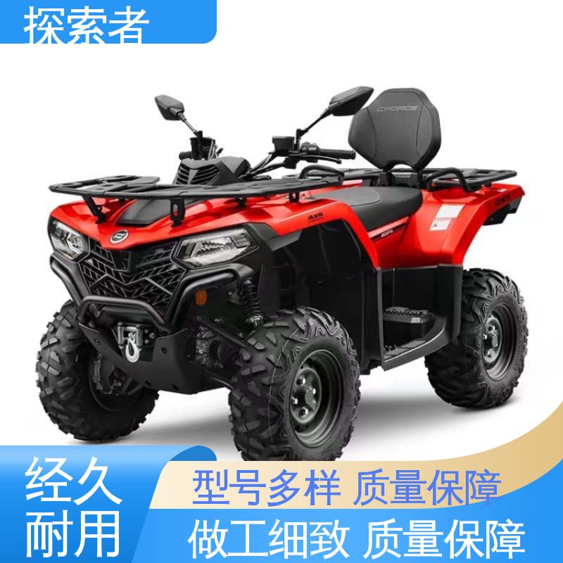设计合理 ATV全地形车 全国可发 沙滩车专卖店 探索者