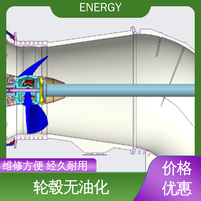 全国供应 ENERGY 水力发电机 减少环境污染 货源充足