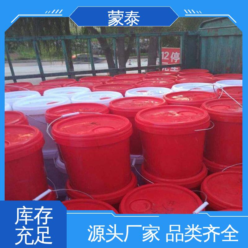  渗透结晶防水剂 外表细腻亮丽 严选原材 品质放心