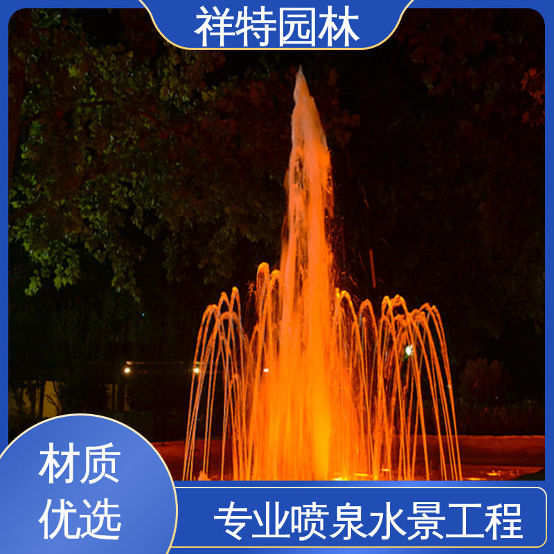 旱地喷泉 经久耐用 远程指导 广场公园水景 祥特园林
