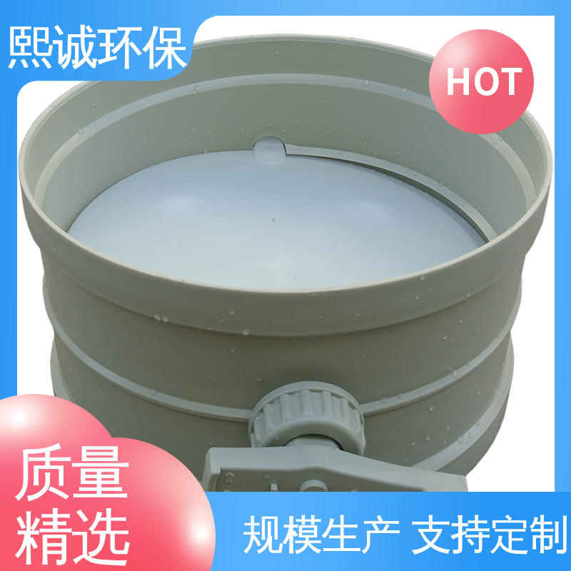 工业风门 PP手动风阀 经久耐用 品质好 xicheng 熙诚环保
