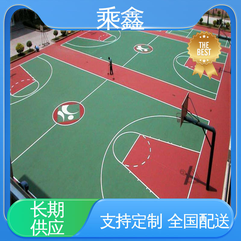 乘鑫 球场地坪漆 防腐 防水 防尘 性能好 应用广泛 