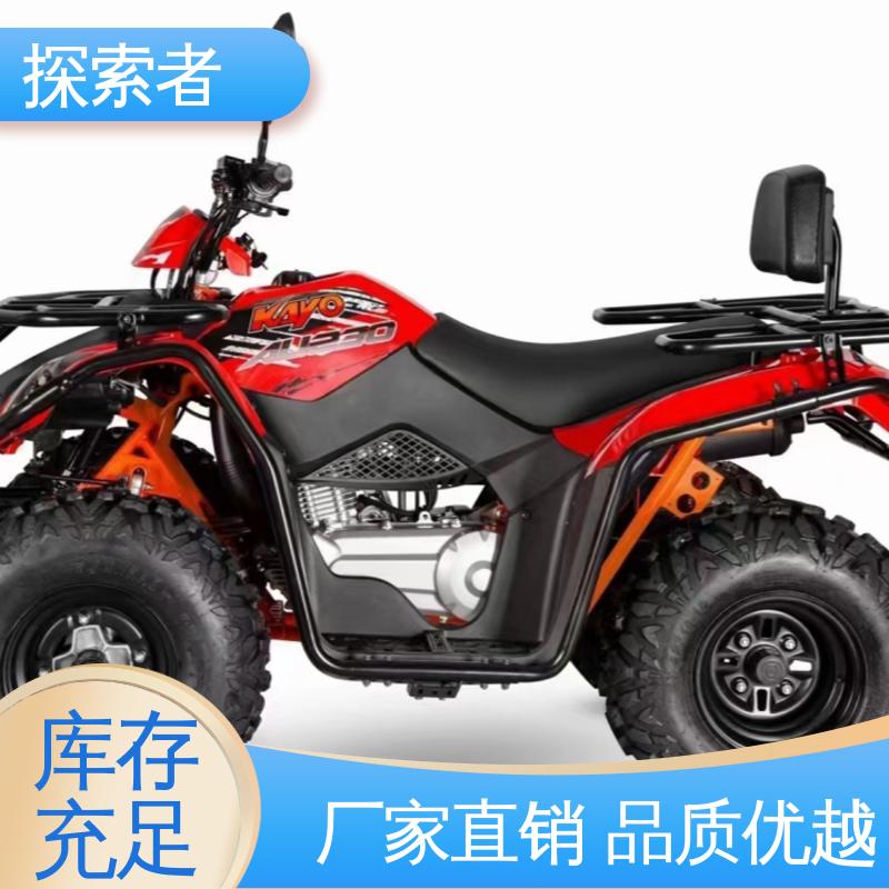 一件代发 设计合理 UTV 卡丁车 隆鑫沙滩车 探索者