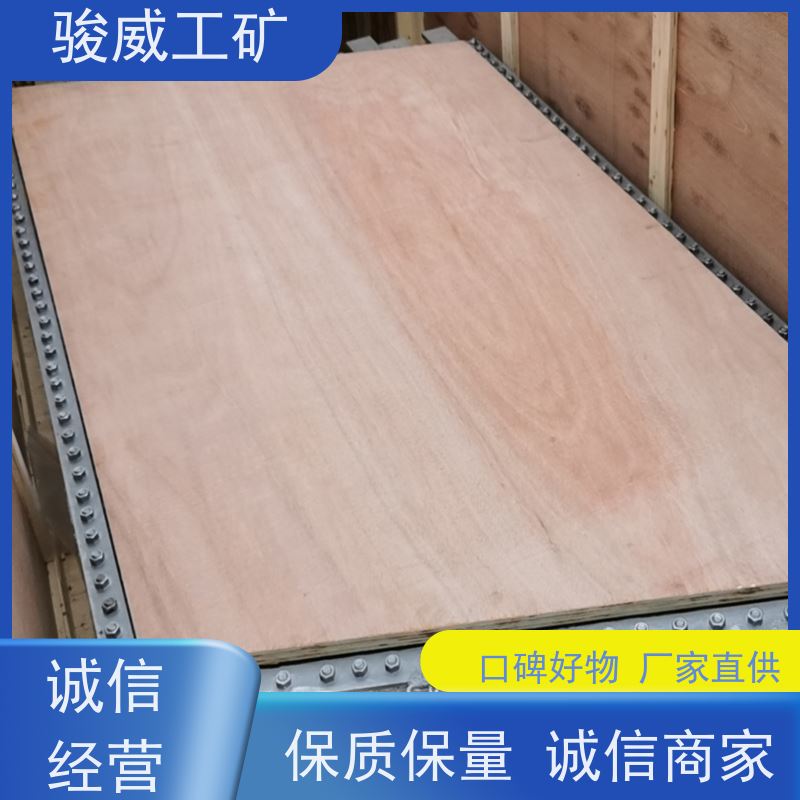 矿山用 DRLJ-1400 皮带硫化机 防爆型可选 搬运方便