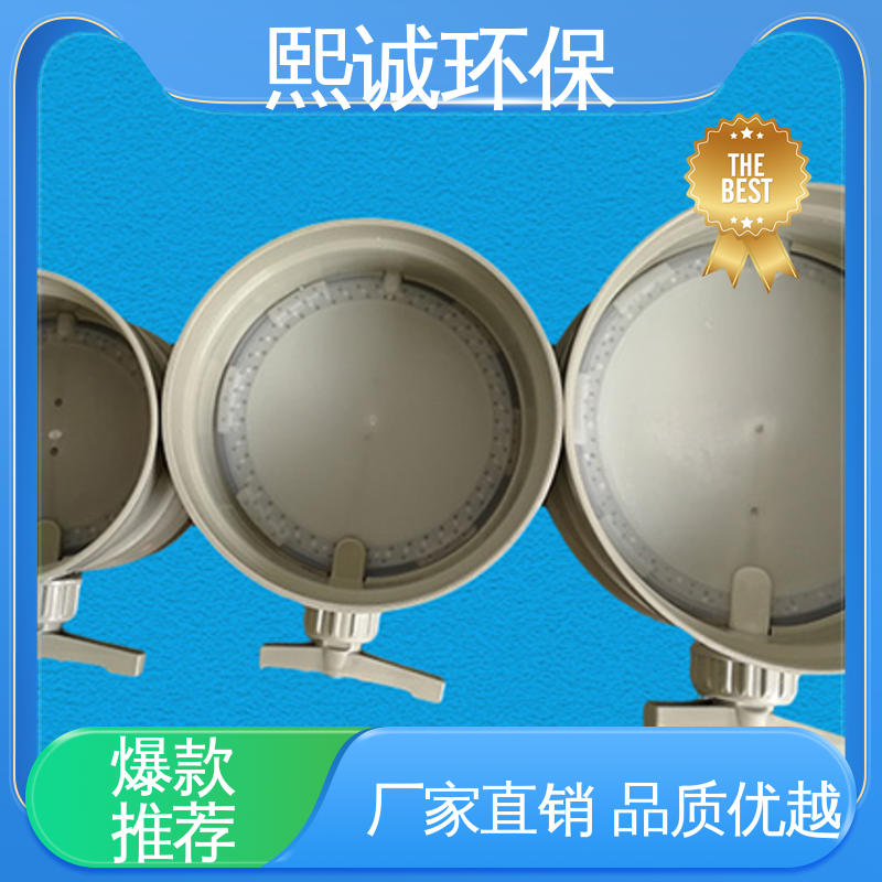 熙诚环保 PP风阀 xicheng 工业风门 低温冲击性良好