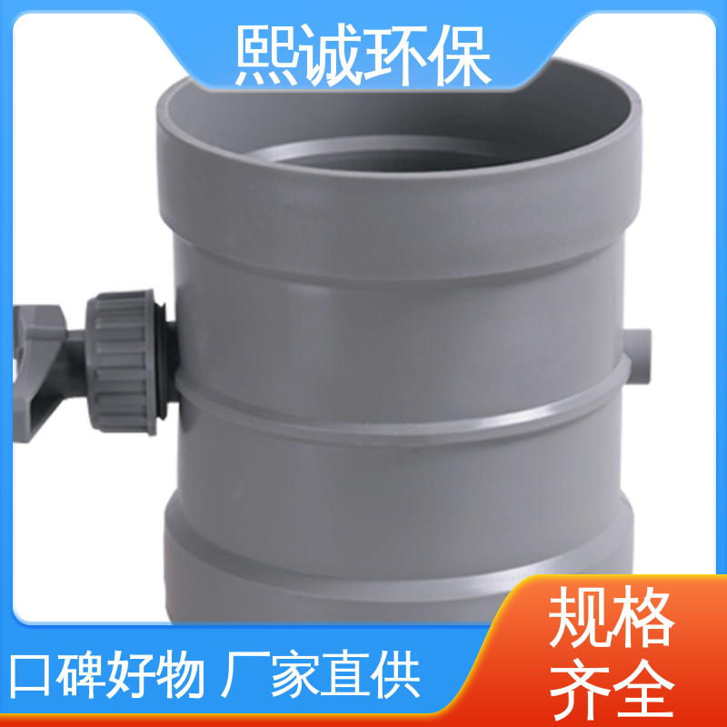 熙诚环保 低温冲击性良好 xicheng pvc风阀 工业风门