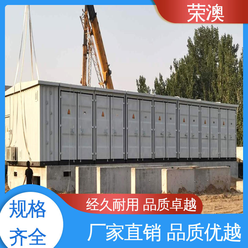 移动式变电站预制舱 节省材料 大量供应 荣澳出售