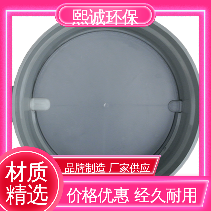 熙诚环保 风阀电动调节阀 执行器驱动 米黄色 深灰色