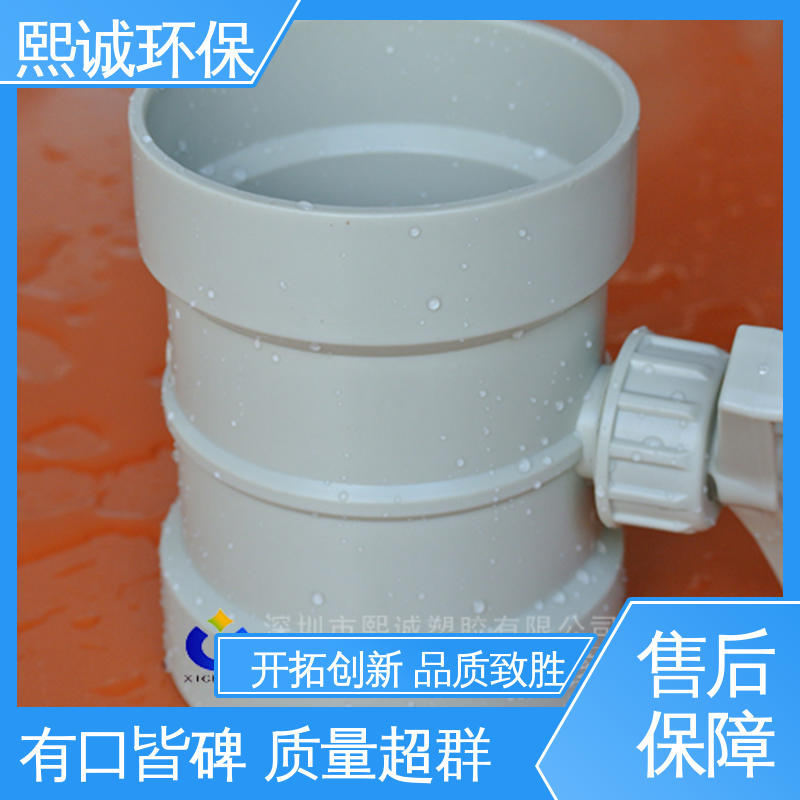 工业风门 PP手动风阀 xicheng 防腐蚀 耐酸碱 熙诚环保