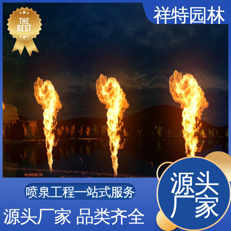 经久耐用 广场公园水景 颜色绚丽 定做音乐喷泉 祥特园林