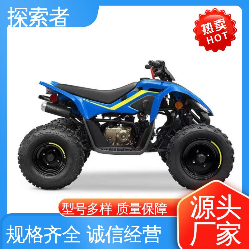 探索者 涛涛沙滩车 一件代发 动力十足 UTV 卡丁车