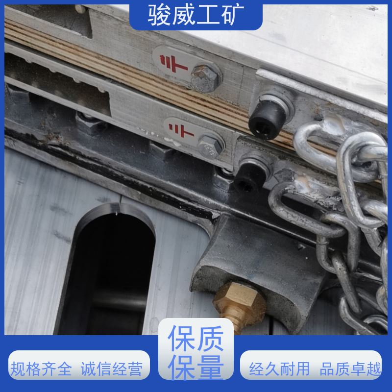 工业用 DSLJ-1000 橡胶带硫化机 长度可定制 搬运方便
