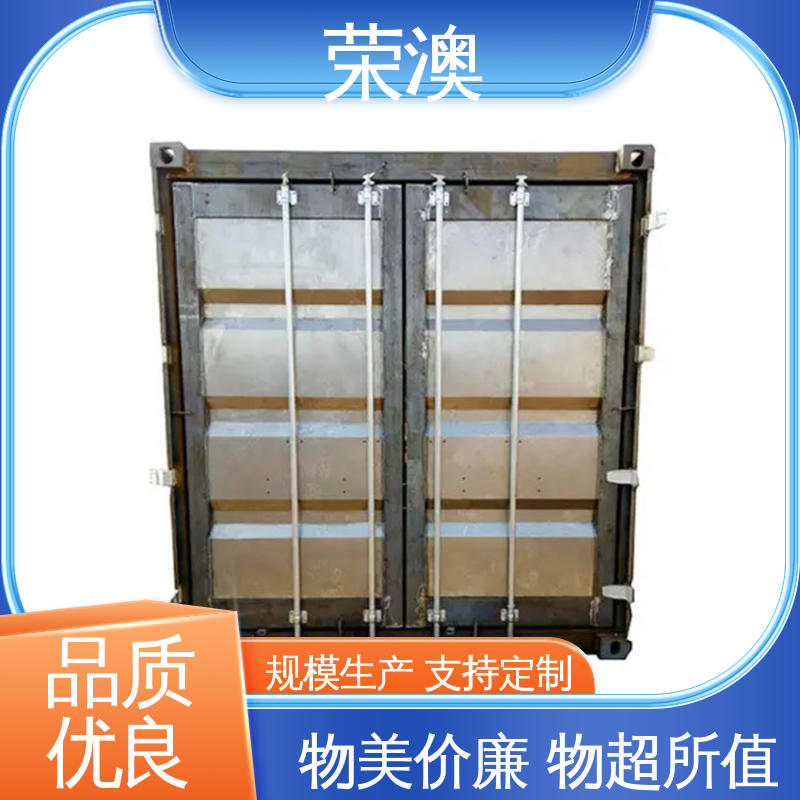 耐磨防腐 工艺精良 锁具角件 铁艺集装箱门 荣澳生产