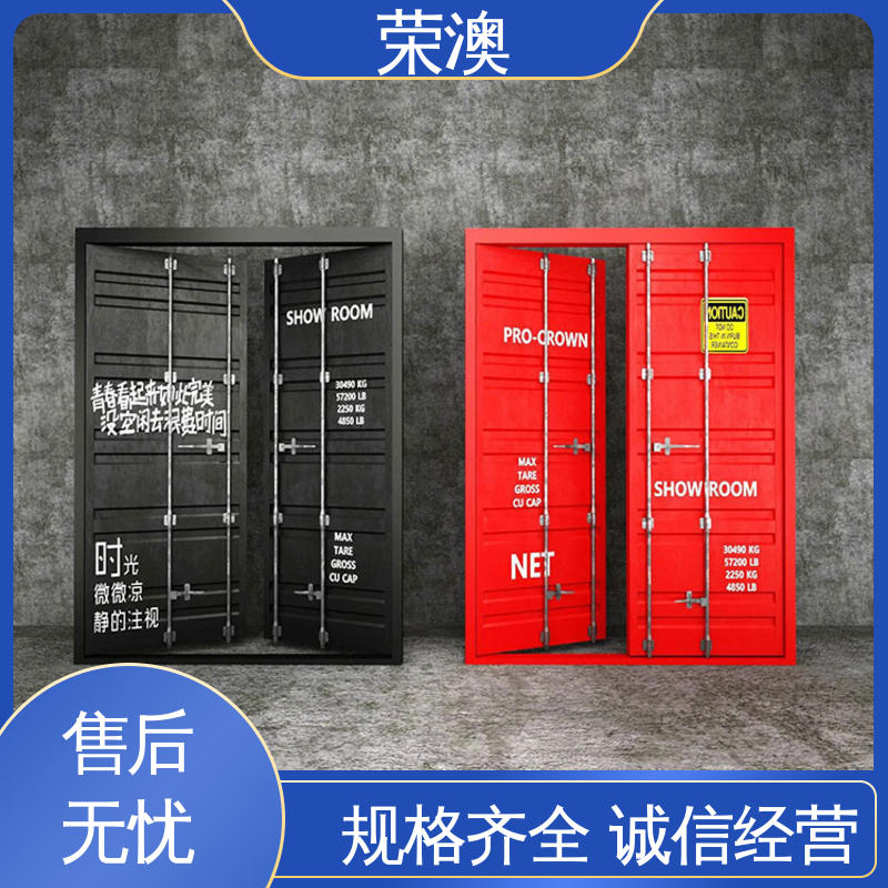 荣澳出售 锁具角件 坚固防腐 造型美观 集装箱配件门