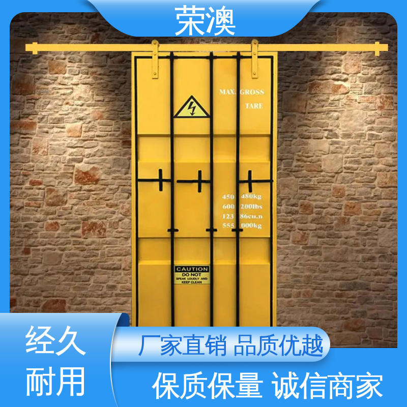 荣澳出售 锁具角件 大量现货 发货迅速 集装箱大门 