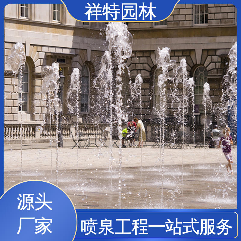 祥特园林 远程指导 大型广场水幕景观 户外喷泉设计 多年经验
