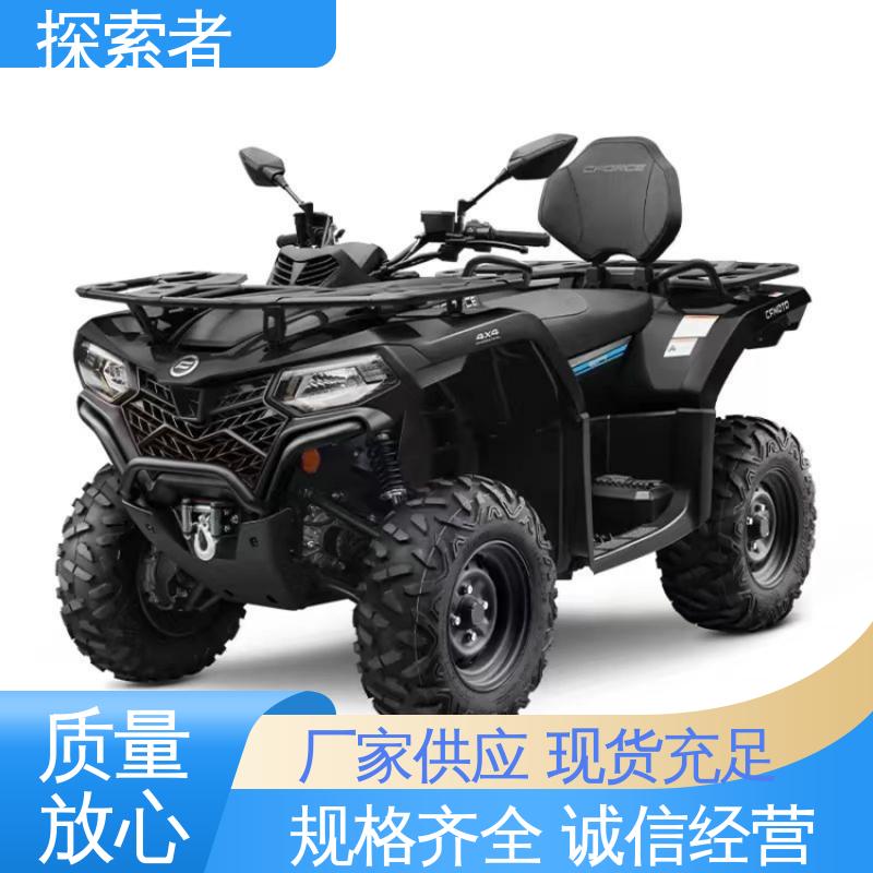 探索者 一件代发 UTV 卡丁车 性能卓越 华洋沙滩车