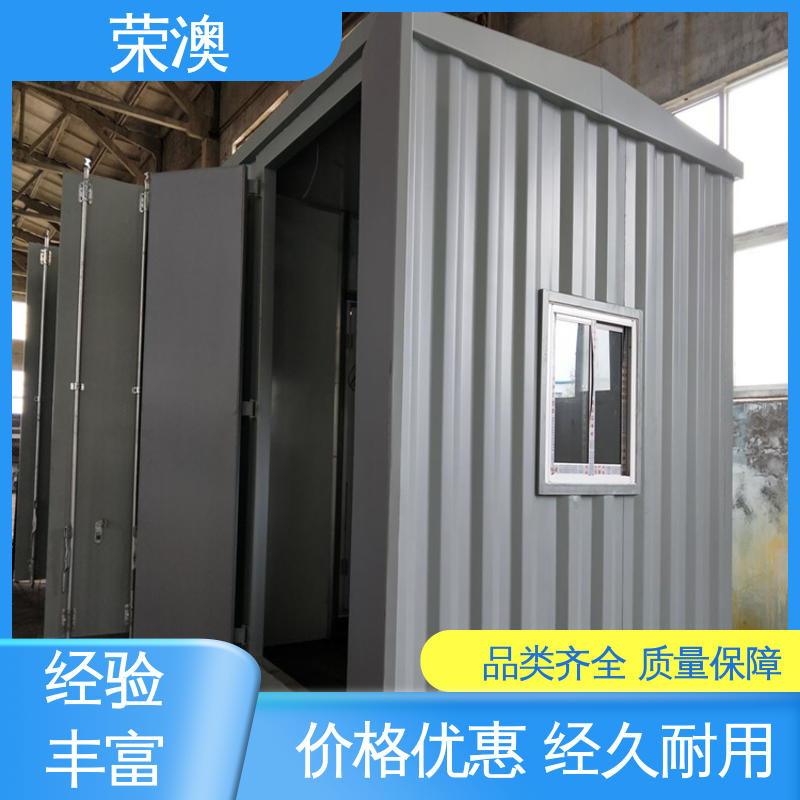 耐磨防腐 工艺精良 分布式光伏预制舱 荣澳生产