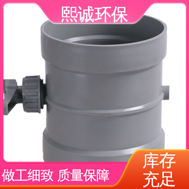 工业风门 xicheng 低温冲击性良好 风管风阀 熙诚环保