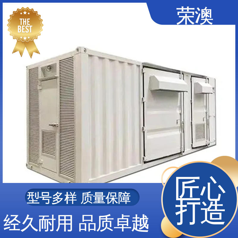 荣澳出售 匠心制作 安装便捷 分布式光伏预制舱 
