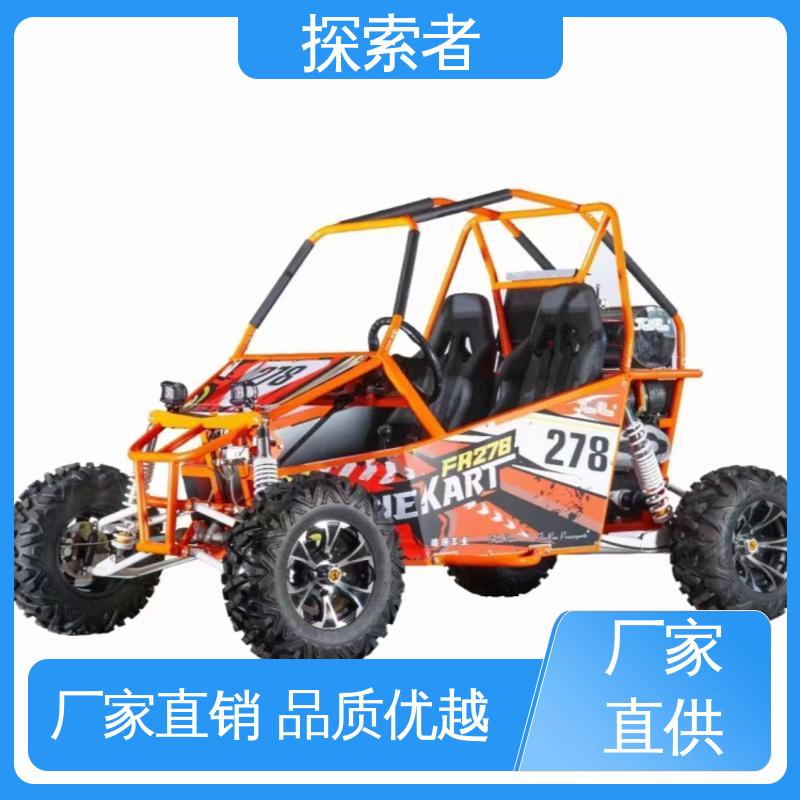 探索者 UTV 卡丁车 设计合理 四轮越野沙滩车 源头厂家 