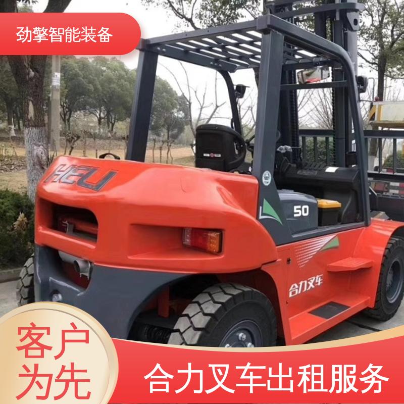 合力 3.8T 欧日叉车租赁 用于物流车间工厂 外型美观