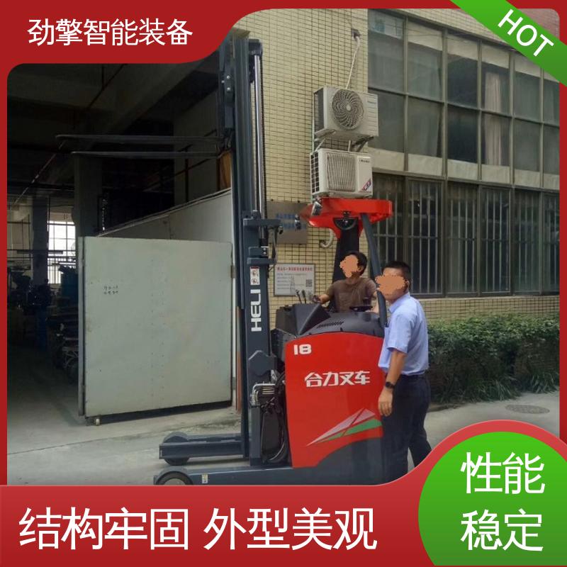 合力 电动托盘堆垛车 锂电叉车 装卸效率高 机动性强