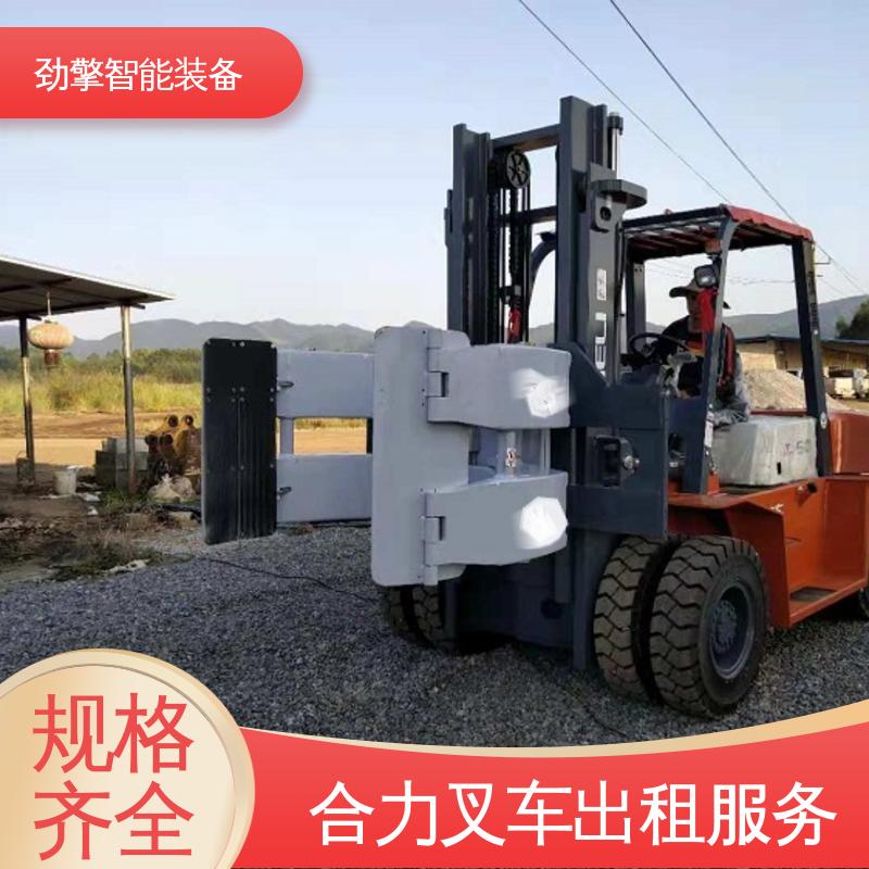 合力 3.8T 欧日叉车租赁 手柄灵活 易于操控 方便快捷