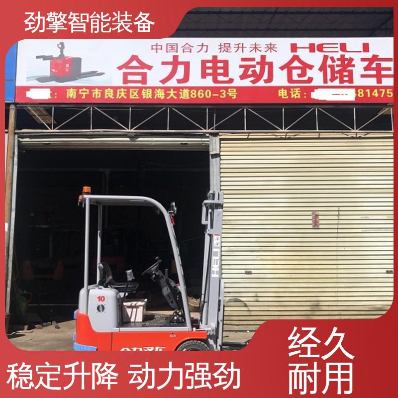 合力 变速箱配件 可选配加装各式属具 性能稳定