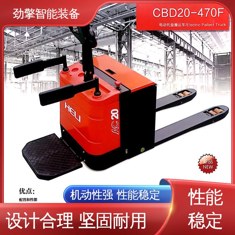南 宁合力 电动托盘搬运车 锂电叉车 新款上市 动力强劲