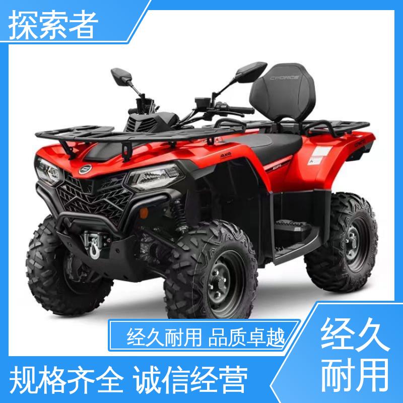 全国可发 沙滩车专卖店 ATV全地形车 性能卓越 探索者