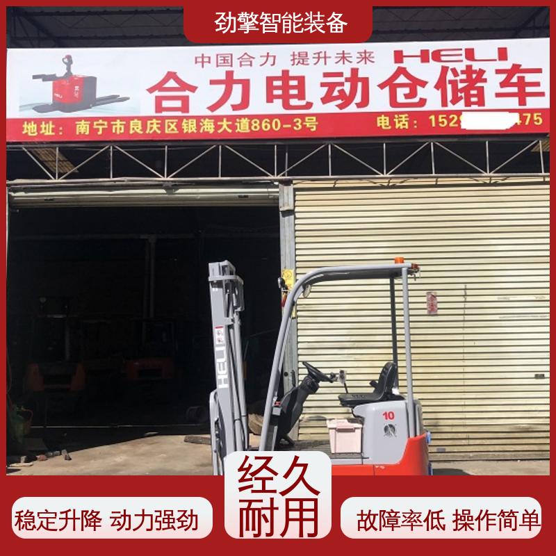 合力 变速箱配件 可选配加装各式属具 动力强劲