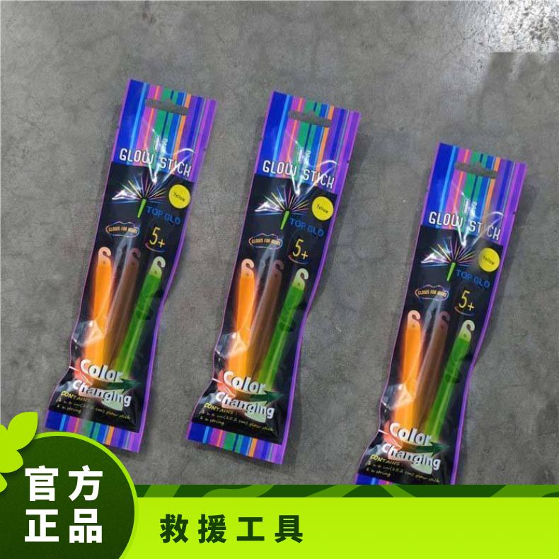 煤矿消防救援一次性荧光棒发光持久 矿用应急荧光棍