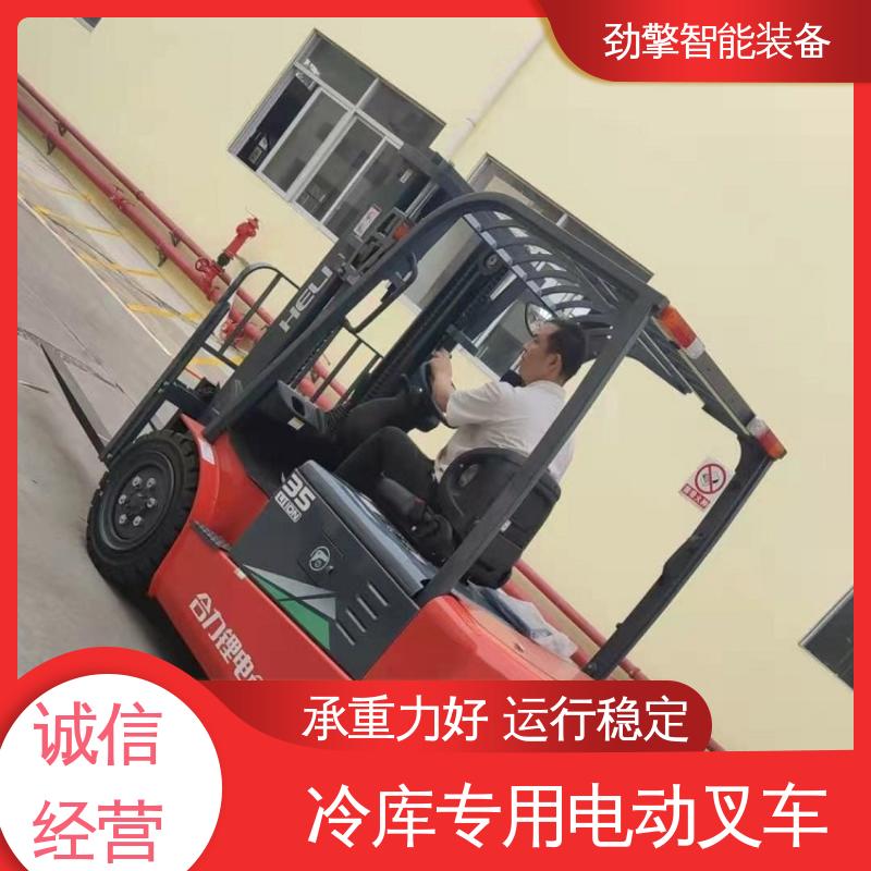 合力 纸卷夹 叉车机油 货物装卸设备 效率高 设计合理