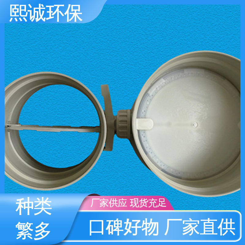 经久耐用 品质好 xicheng 工业风门 风管风阀 熙诚环保