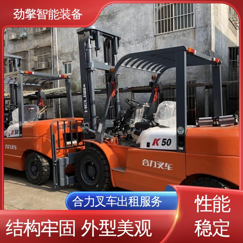 合力 3.5T 电动叉车租赁 适用于码头货物装卸 运行稳定