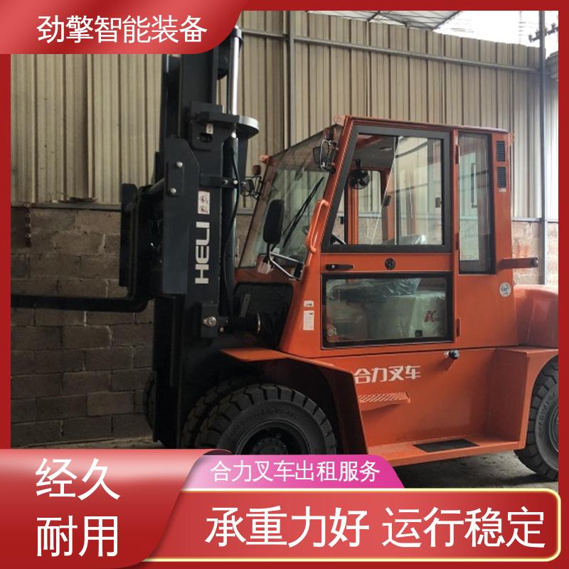 合力 3T 糖厂叉车出租 手柄灵活 易于操控 坚固耐用