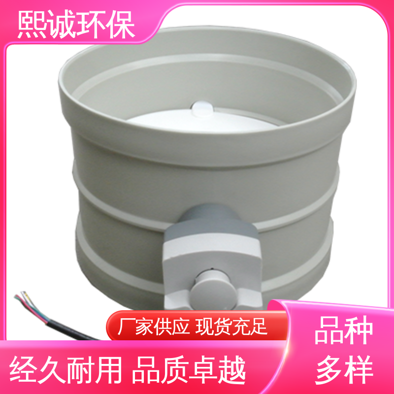 xicheng 执行器驱动 塑料电动风阀 米黄色 深灰色 熙诚环保