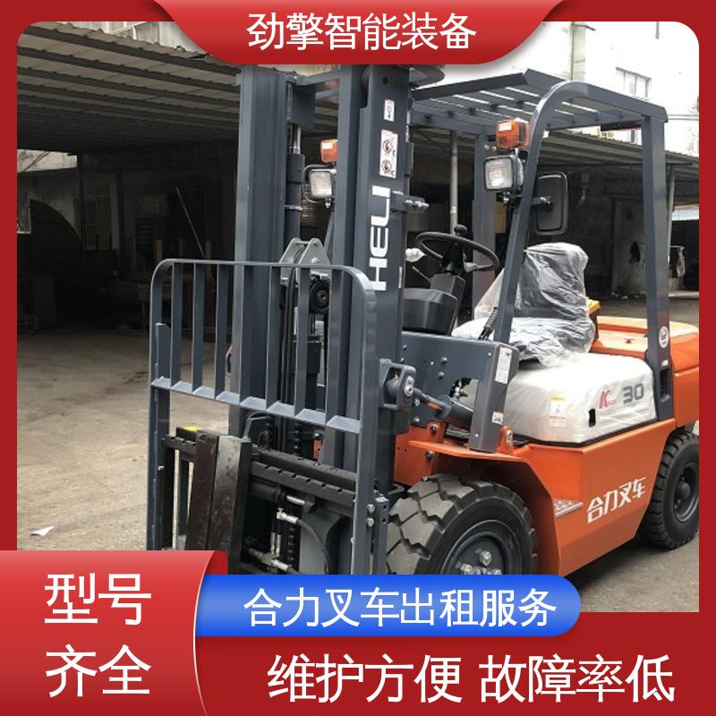 合力 1.5T 锂电叉车出租 用于物流车间工厂 结构牢固